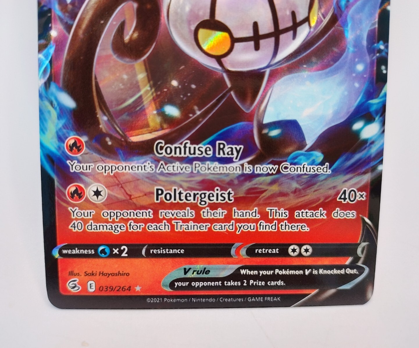 Chandelure V 039/264 Holo Ultra Rare Fusion Strike Pokemon NM Fresh Pull