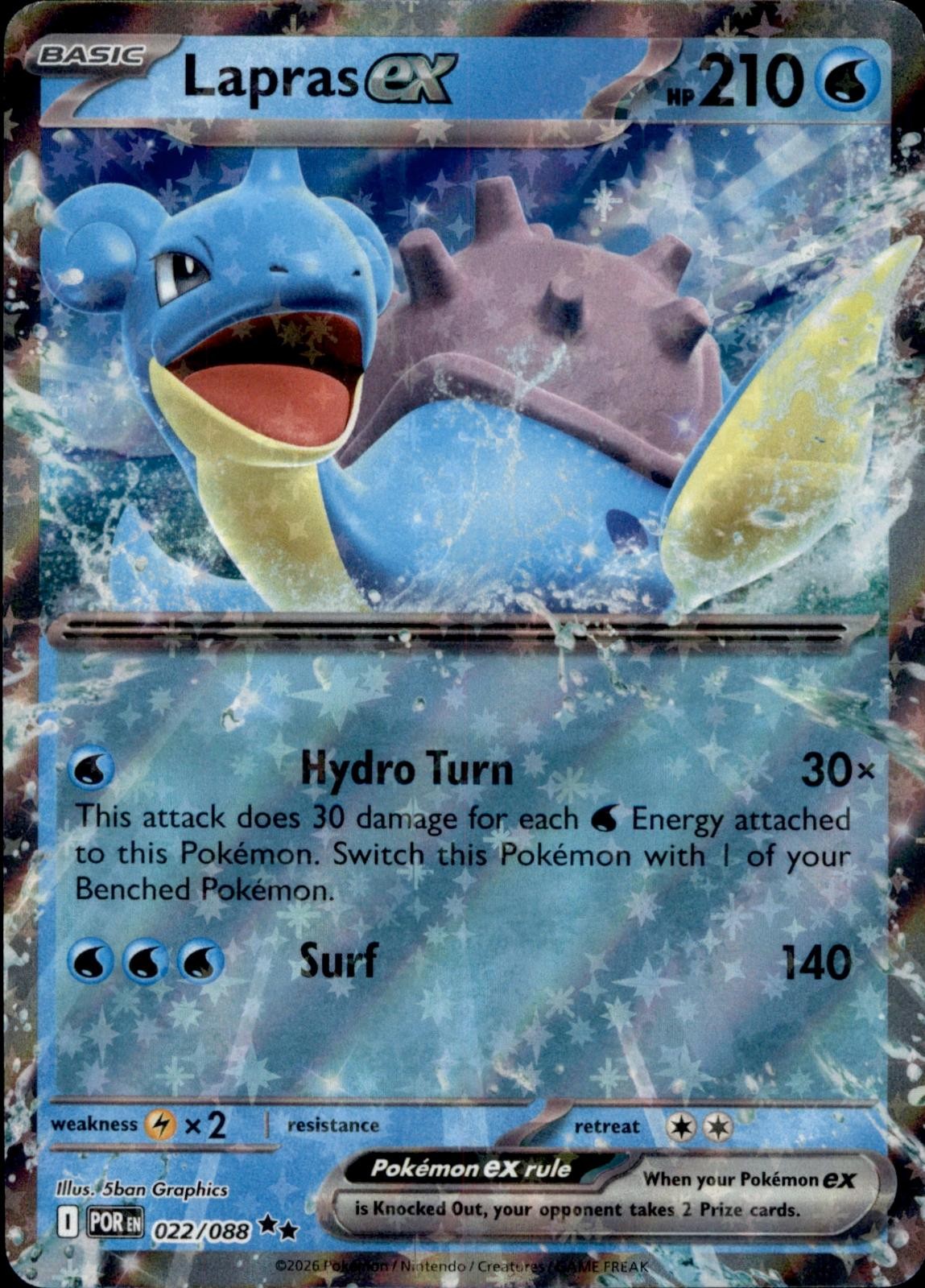 POKEMON LAPRAS EX 022/088 PERFECT ORDER DOUBLE RARE NM