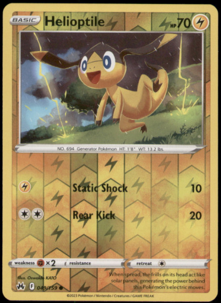 Pokemon – Helioptile – 049/159 – Reverse Holo – Crown Zenith – NM/M