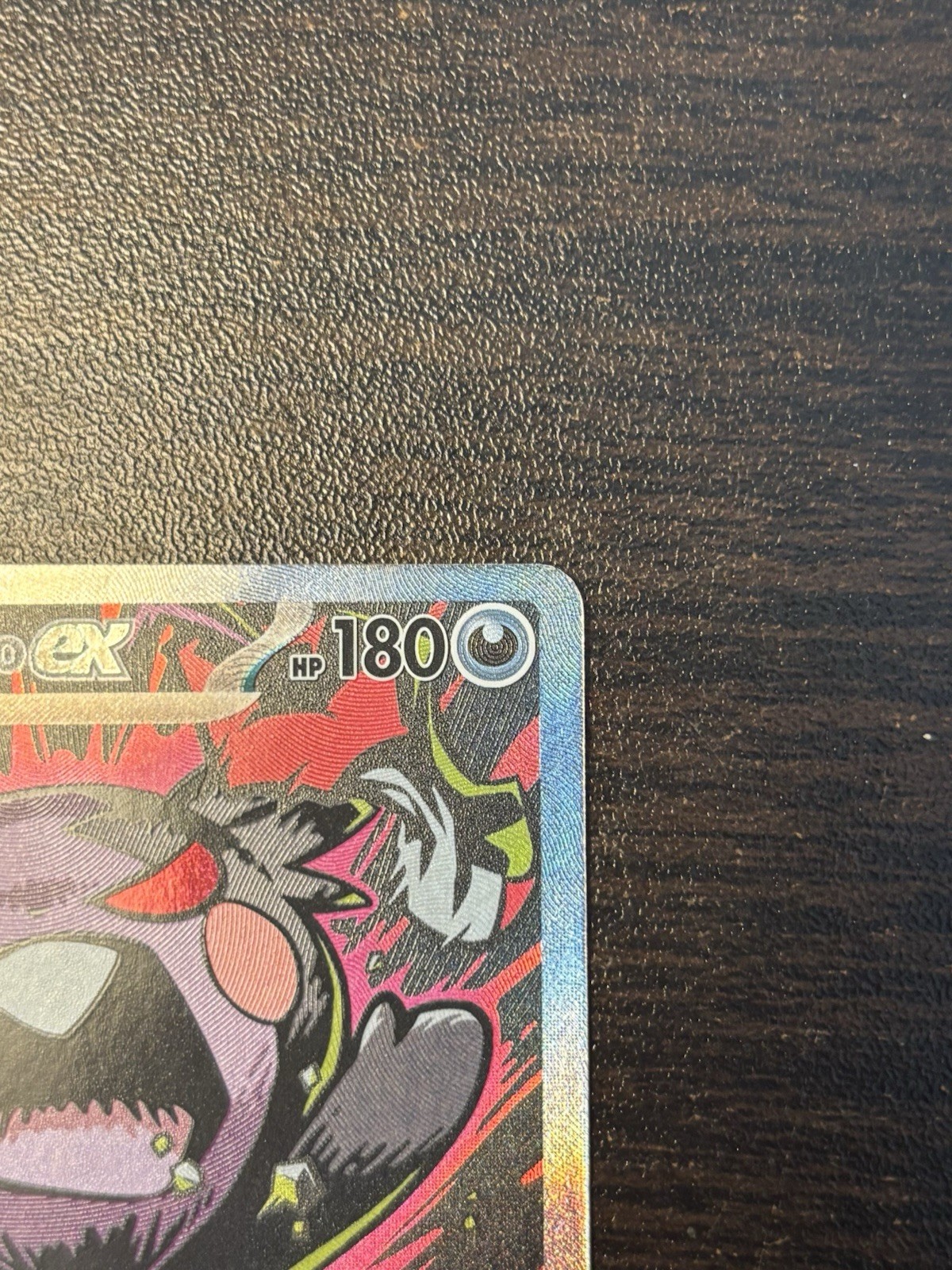 ✨ Morpeko ex 117/084 • PBL SIR • Prerelease card in hand • Ships fast from USA