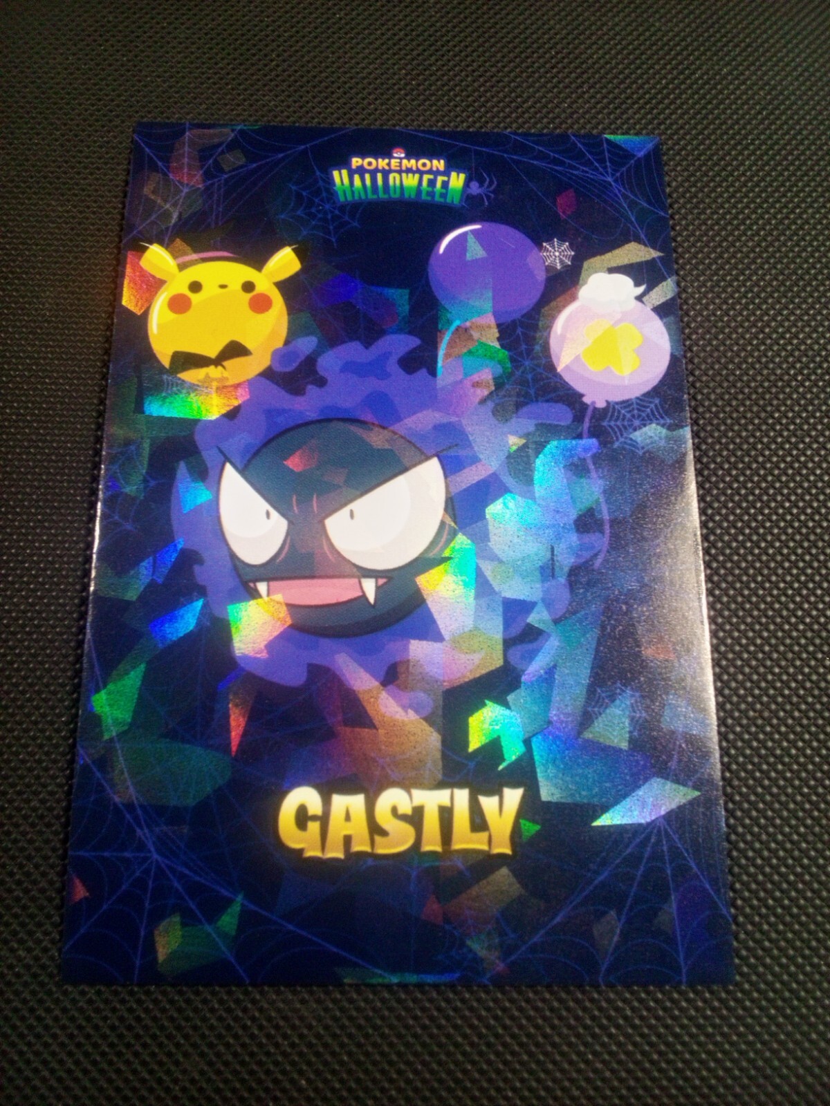 Pokemon 2024 Card Database Halloween Set Gastly Cracked Ice Holo Peru US Seller