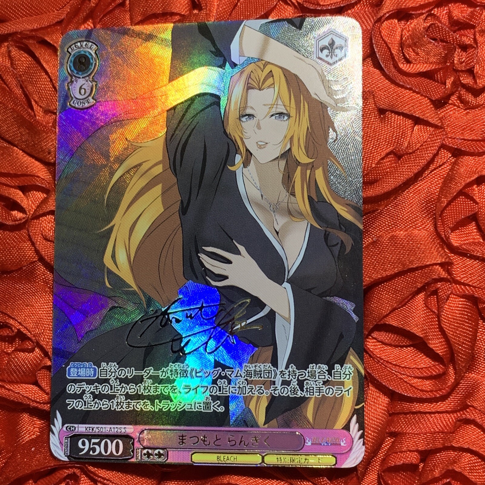 Rangiku Matsumoto BLEACH Rare Influence ACG Waifu Anime Holo Girl Card