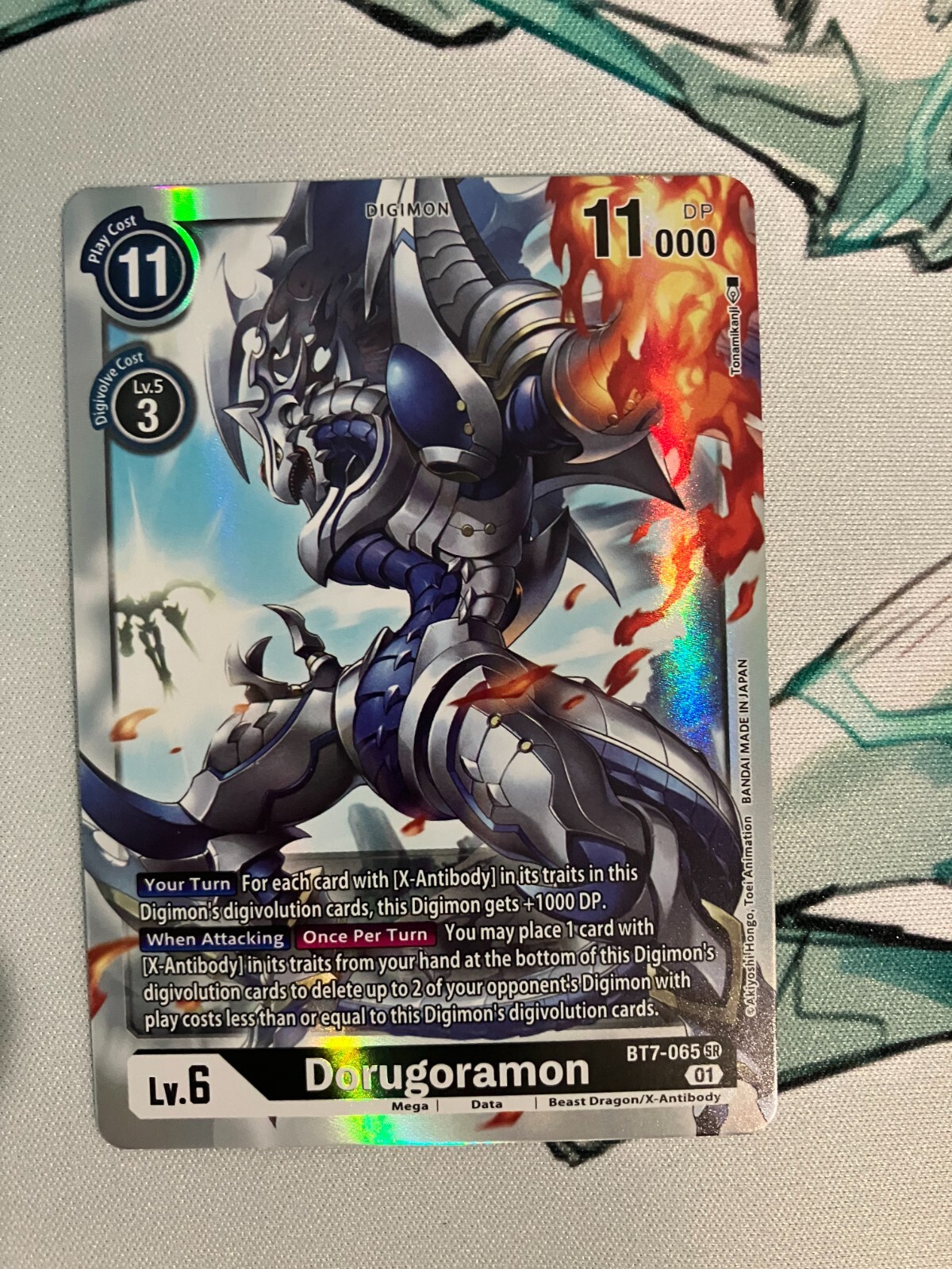 Dorugoramon BT7-065 SR Digimon CCG | Next Adventure NM