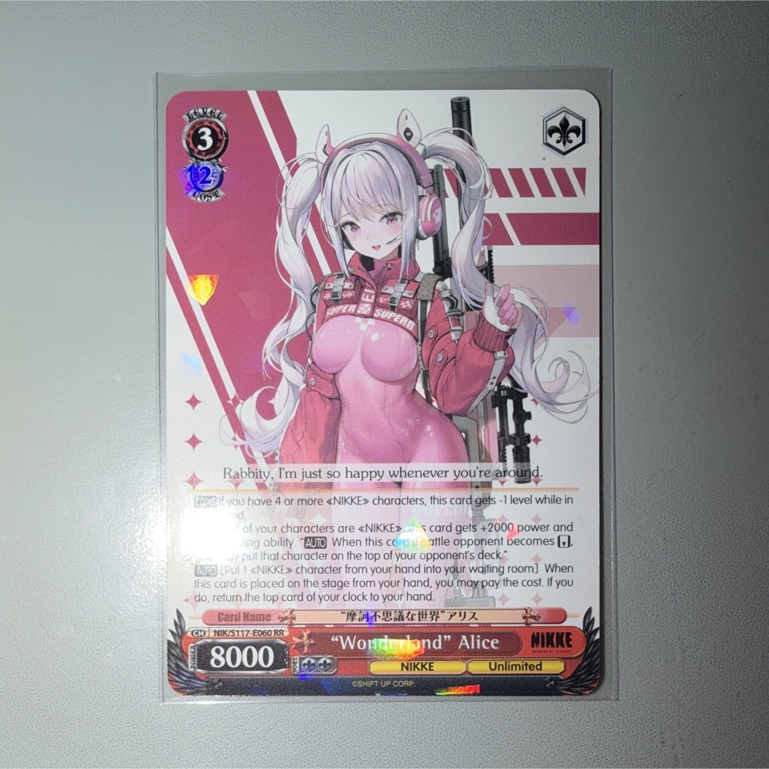 Weiss Schwarz NIKKE “Wonderland” Alice NIK/S117-E060 RRR Holo EN 8000