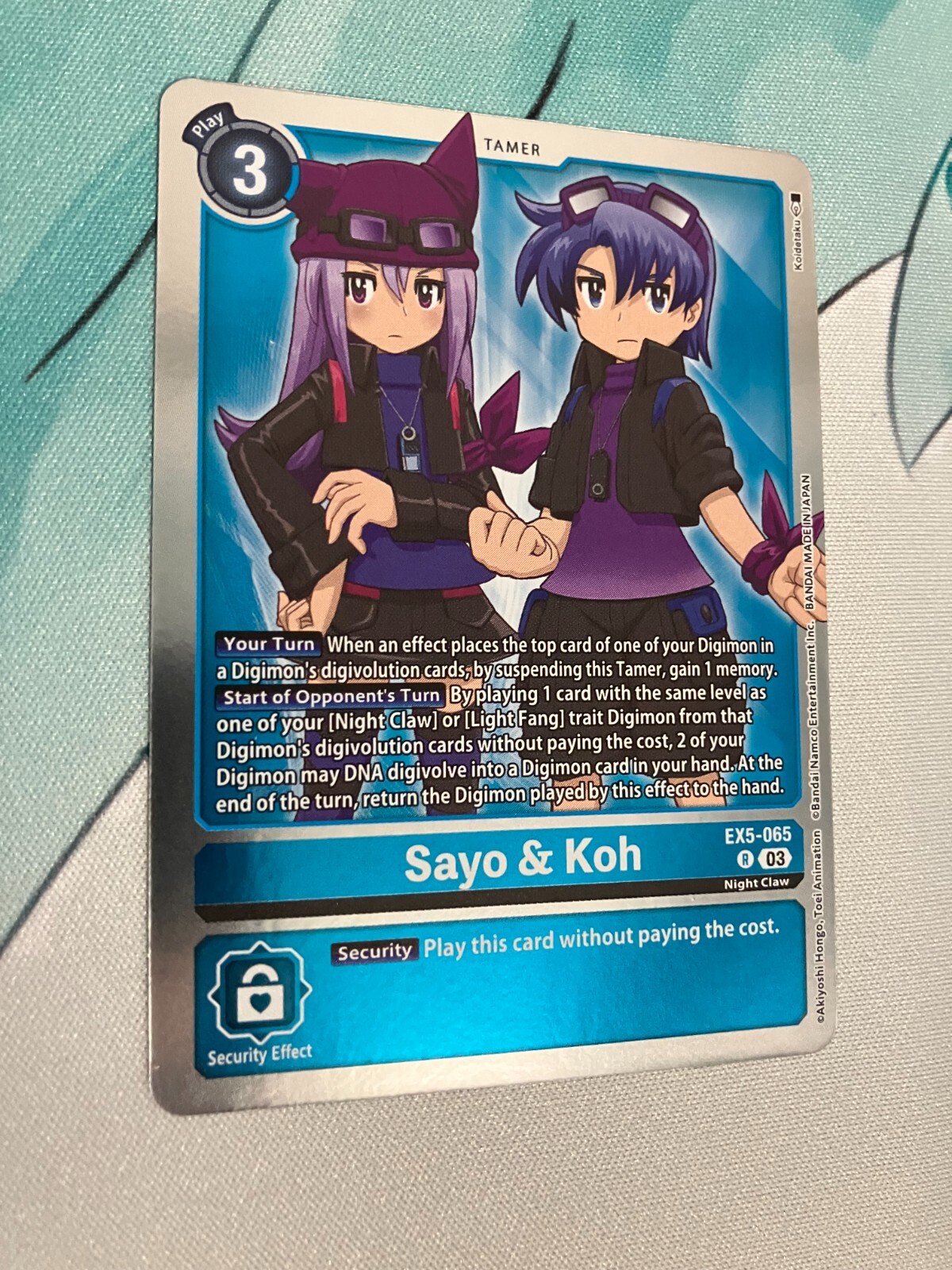 Sayo & Koh EX5-065 R Digimon CCG | Animal Colosseum Near Mint