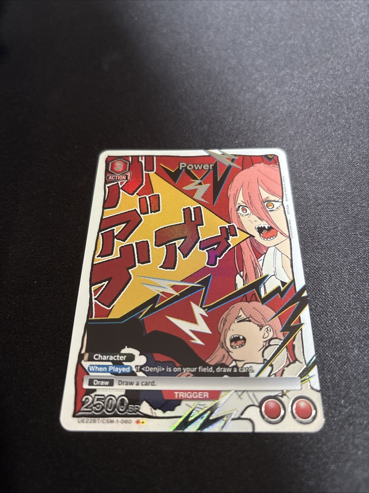 Union Arena Chainsaw Man Power UE22BT/CSM-1-060 R* Foil Card NM