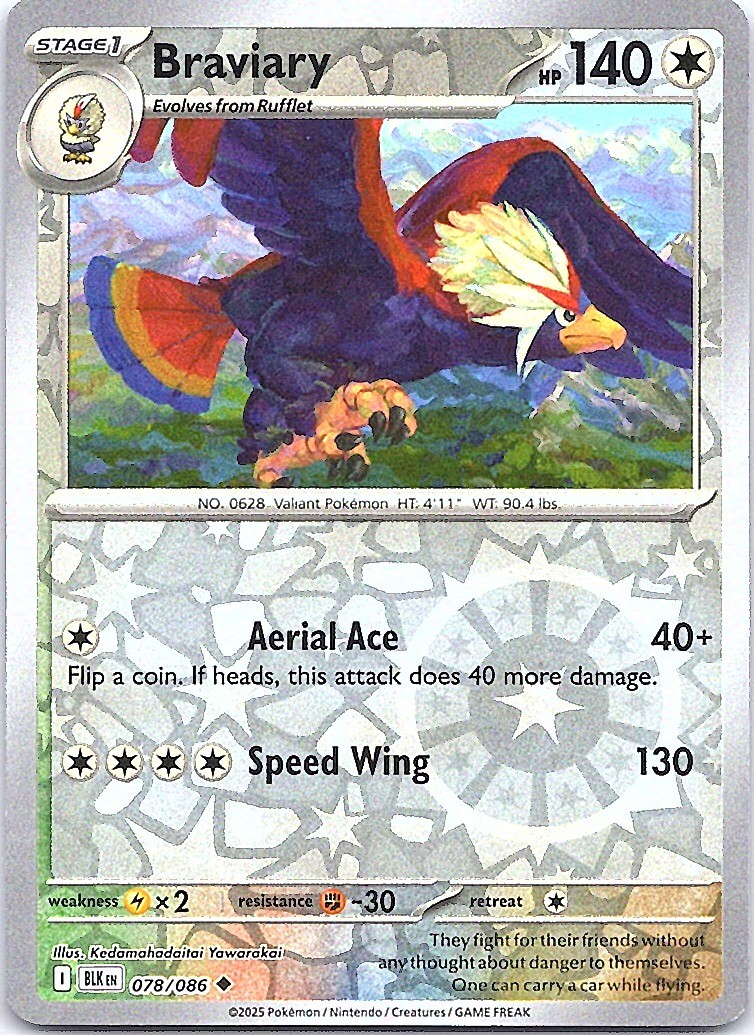 Braviary Reverse Holo Uncommon SV: Black Bolt 078/086 NM
