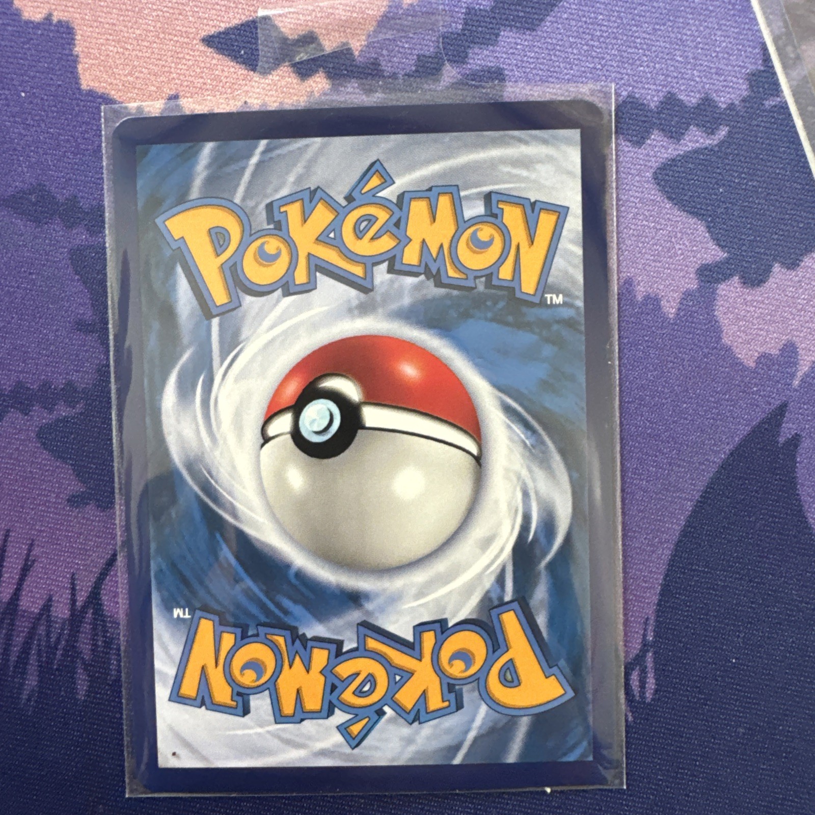 Pokemon TCG S-Chinese Joltik Gem Pack Vol.5 CBB5C 15 07/07 Holo Rare AR MINT