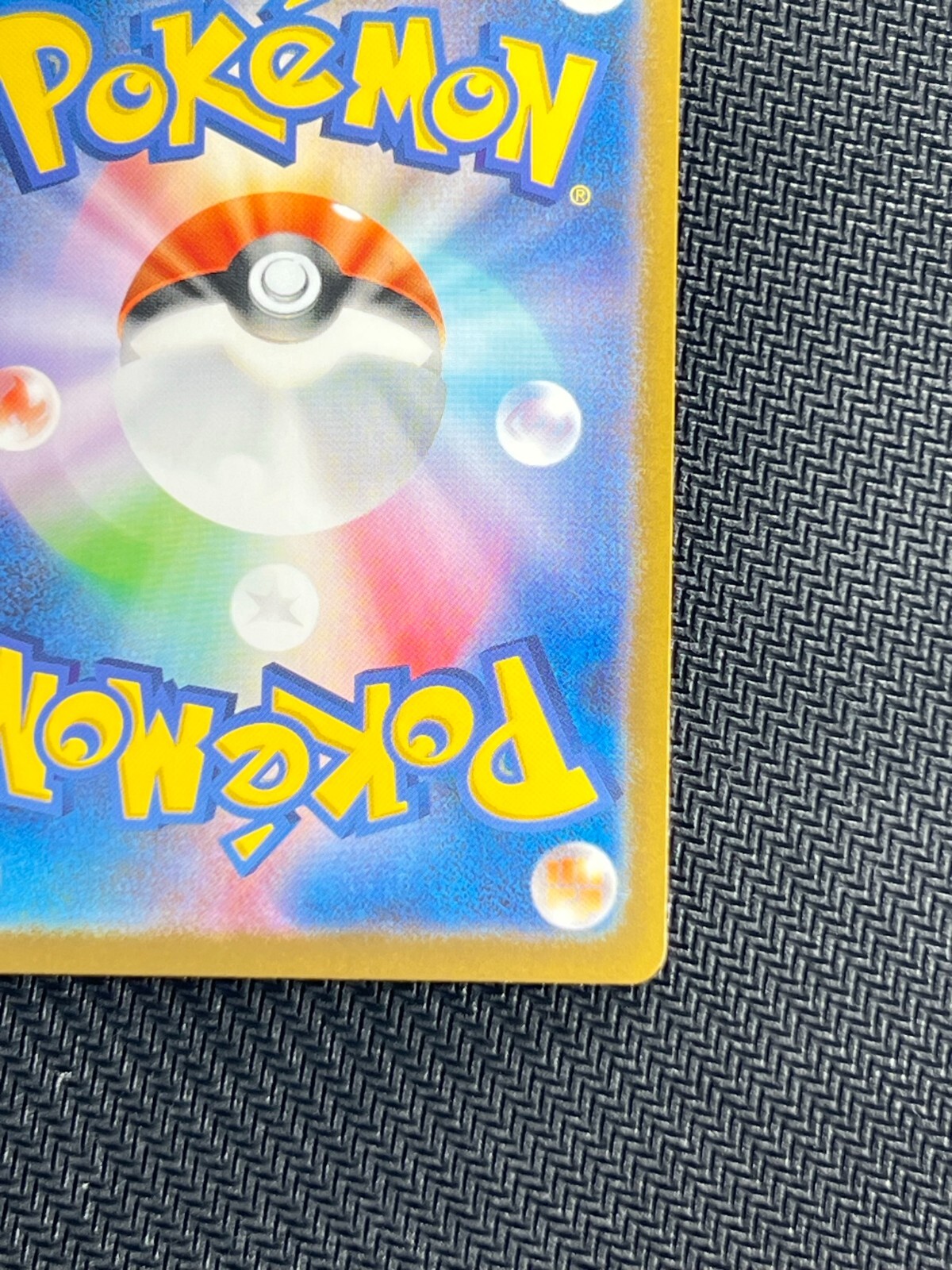 [NM] Charizard ex SR Pokemon Card Japan 125/108 SV3 Ruler of the Black Flame F55