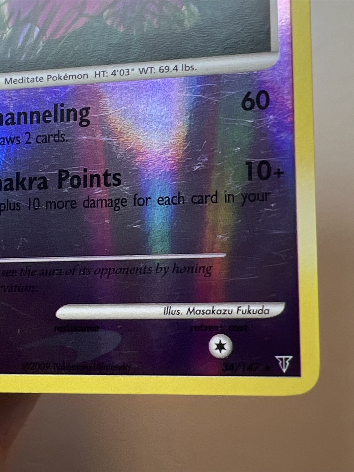 MP Lunatone 32/147 Reverse Holo Supreme Victor AUTHENTIC Pokemon Card