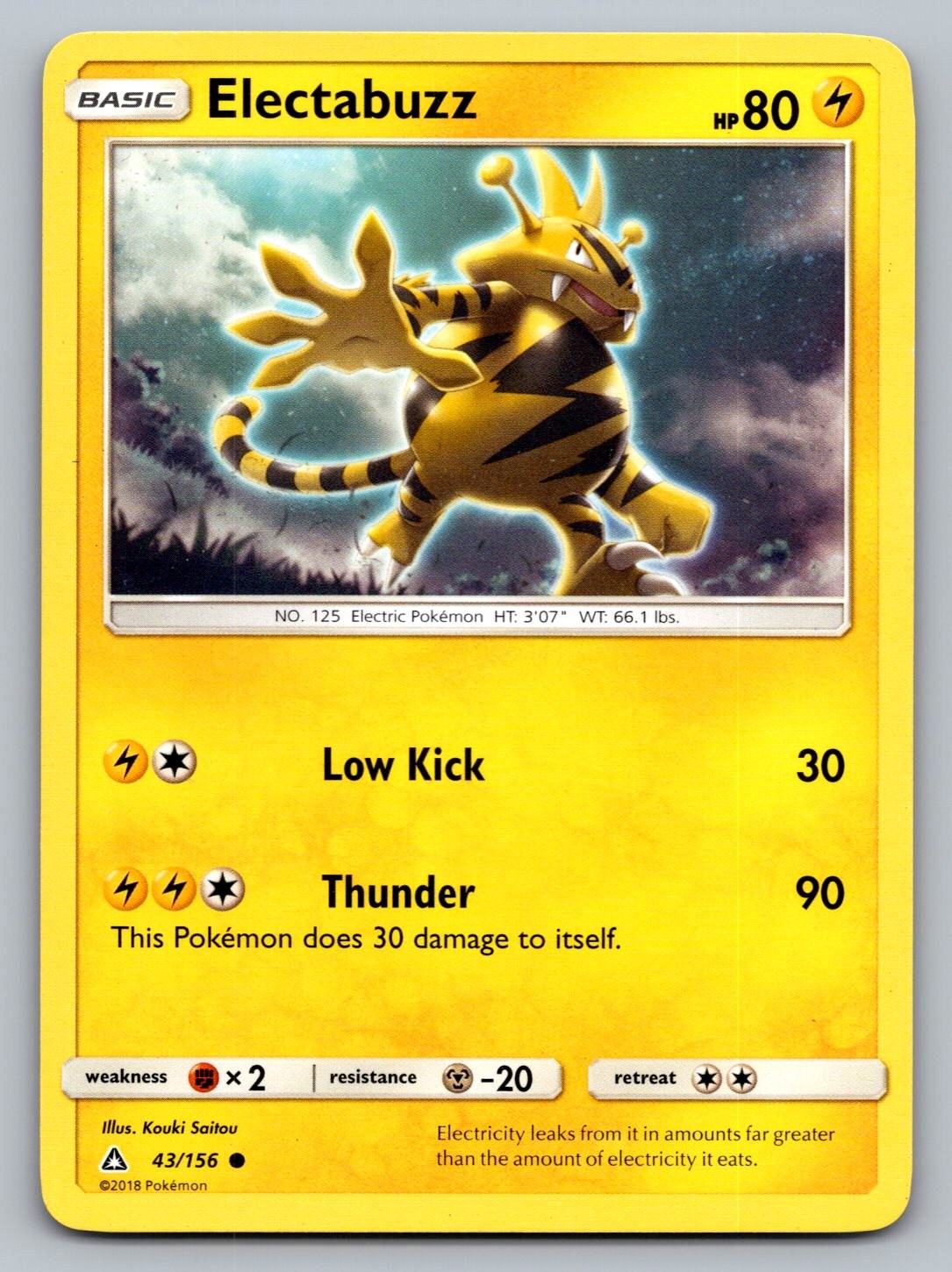Pokemon TCG SM – Ultra Prism Electabuzz 43/156