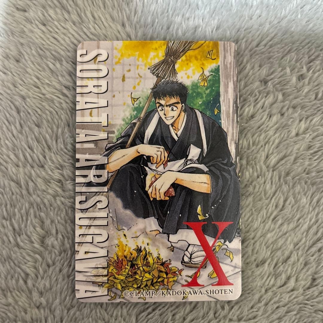Sorata Tarisugawa Promo Promo Other Japanese NM Collectible Trading Card