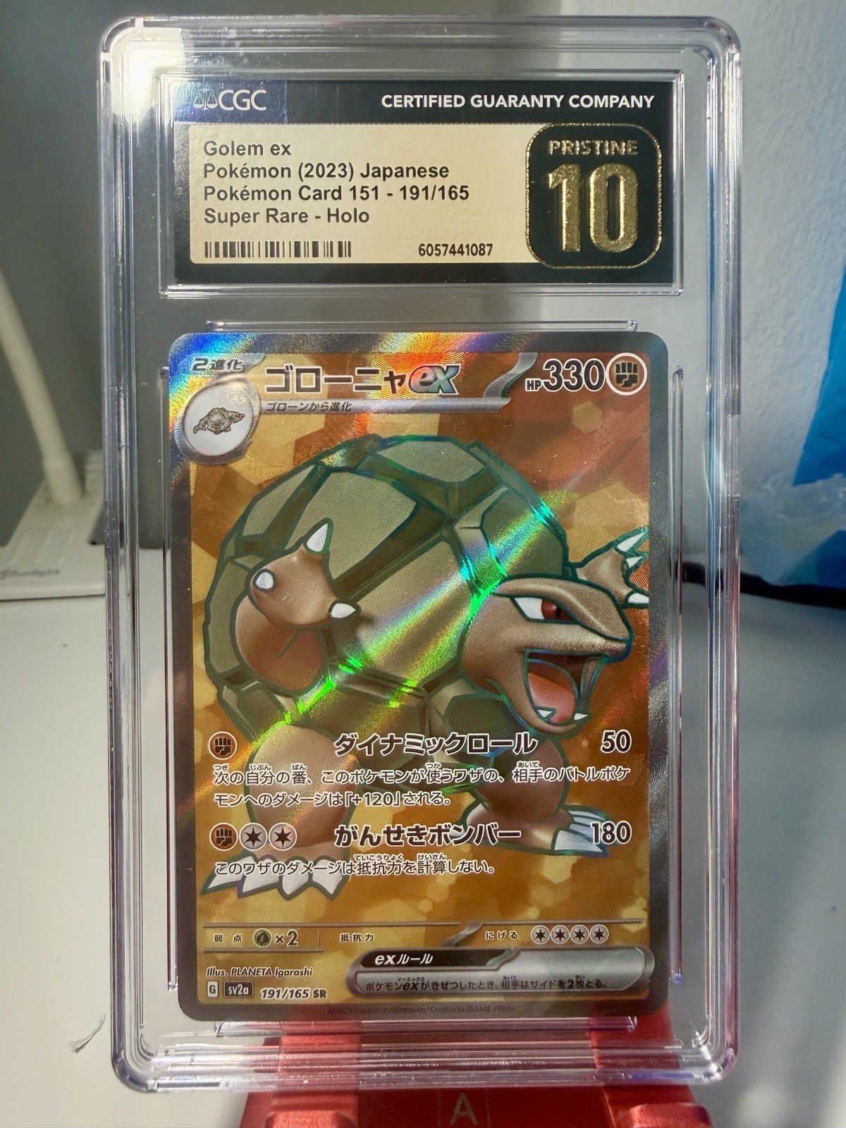 Golem Ex 2023 Pokemon 151 Super Rare Holo JPN CGC Pristine 10