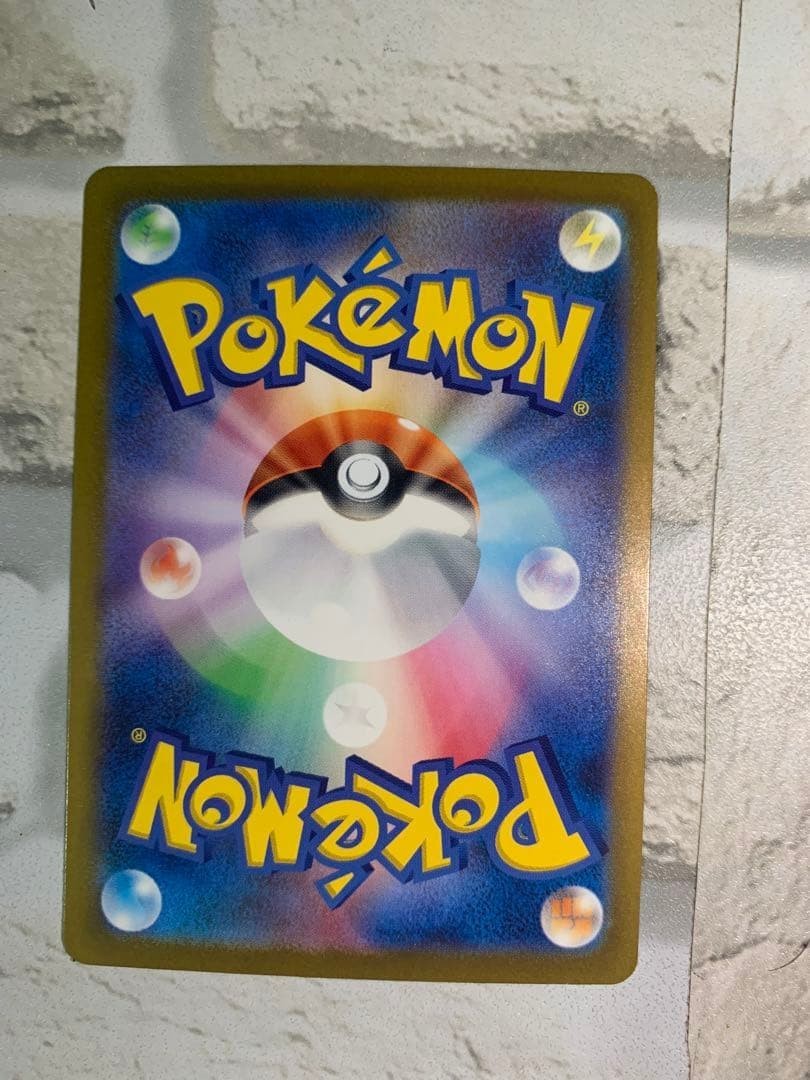Charmander 051/049 AR Promo special deck set ex Holo Pokemon Card Japanese