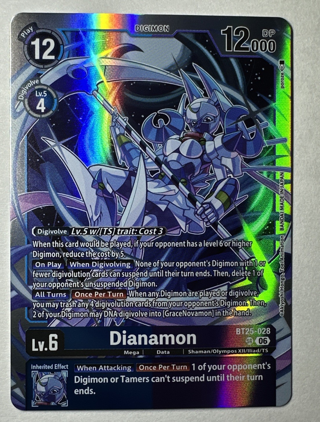 Digimon TCG BT25-028 Dual Revolution Dianamon C8