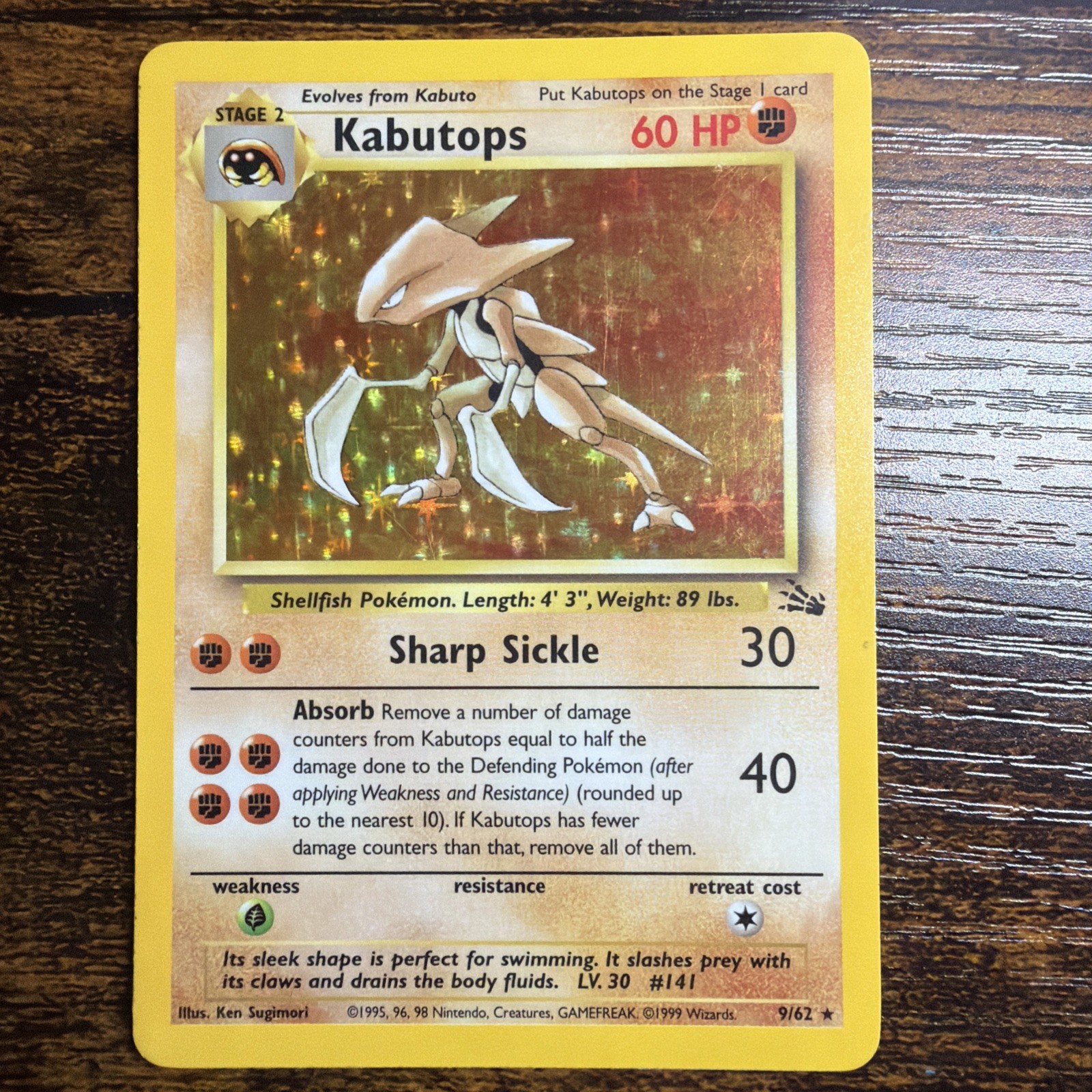 🔥 Kabutops Holo 9/62 Fossil WotC Vintage