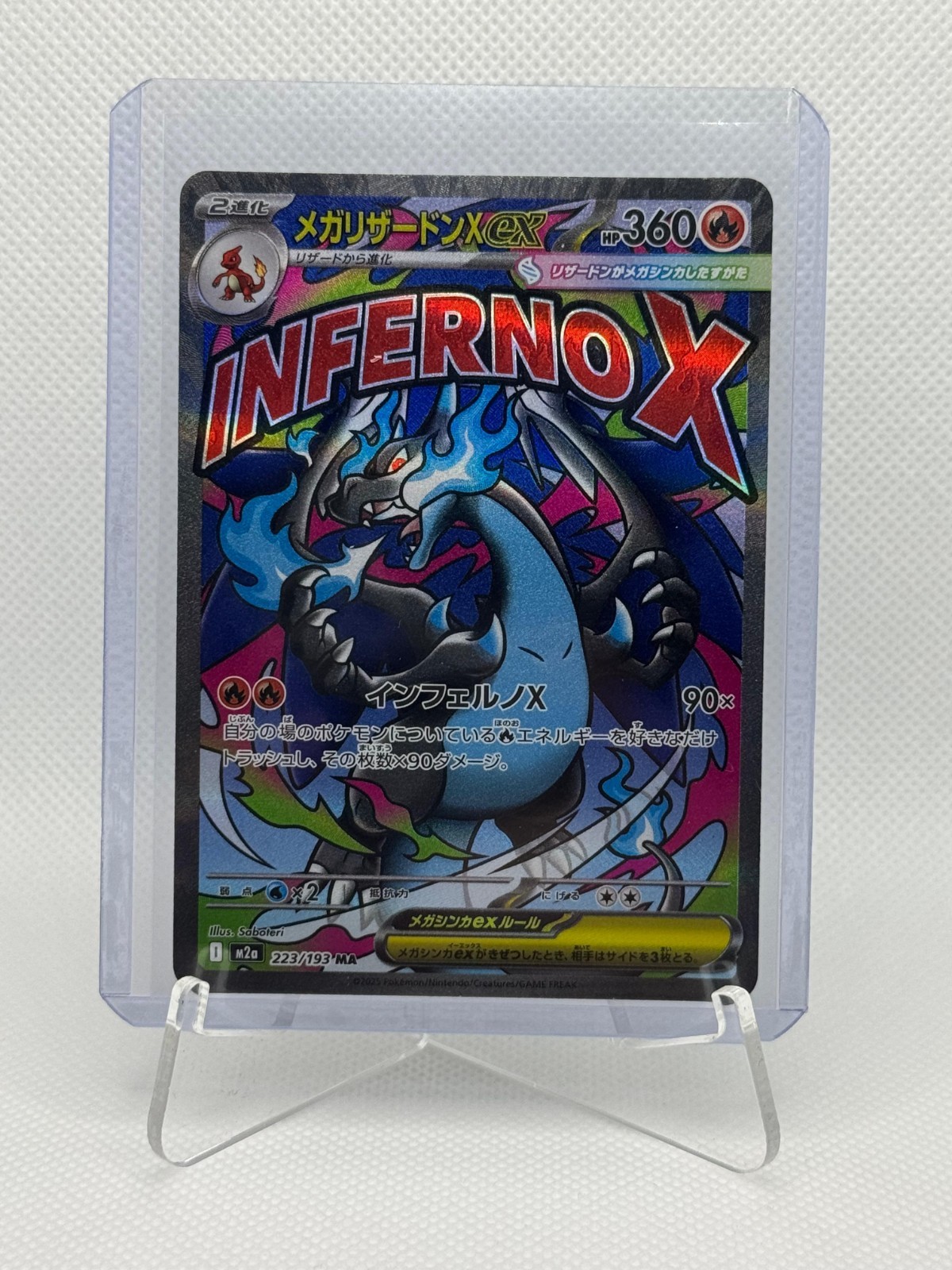 Mega Charizard x EX 223/193 Mega Attack Rare Mega Dream Japanese Pokemon TCG