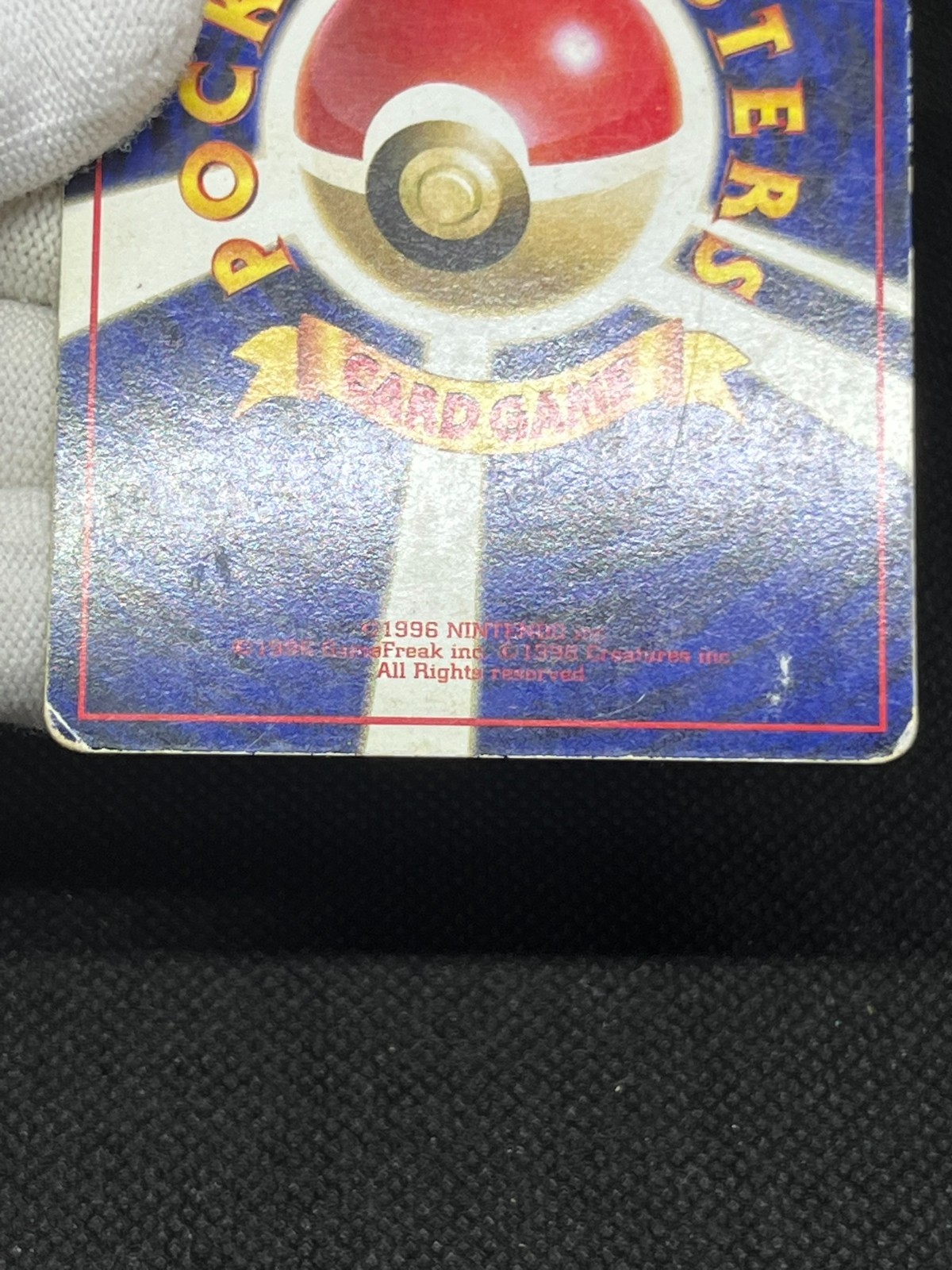 MP/HP) Growlithe 030/P McDonald’s e Series No.058 Vending Japanese Pokemon Card