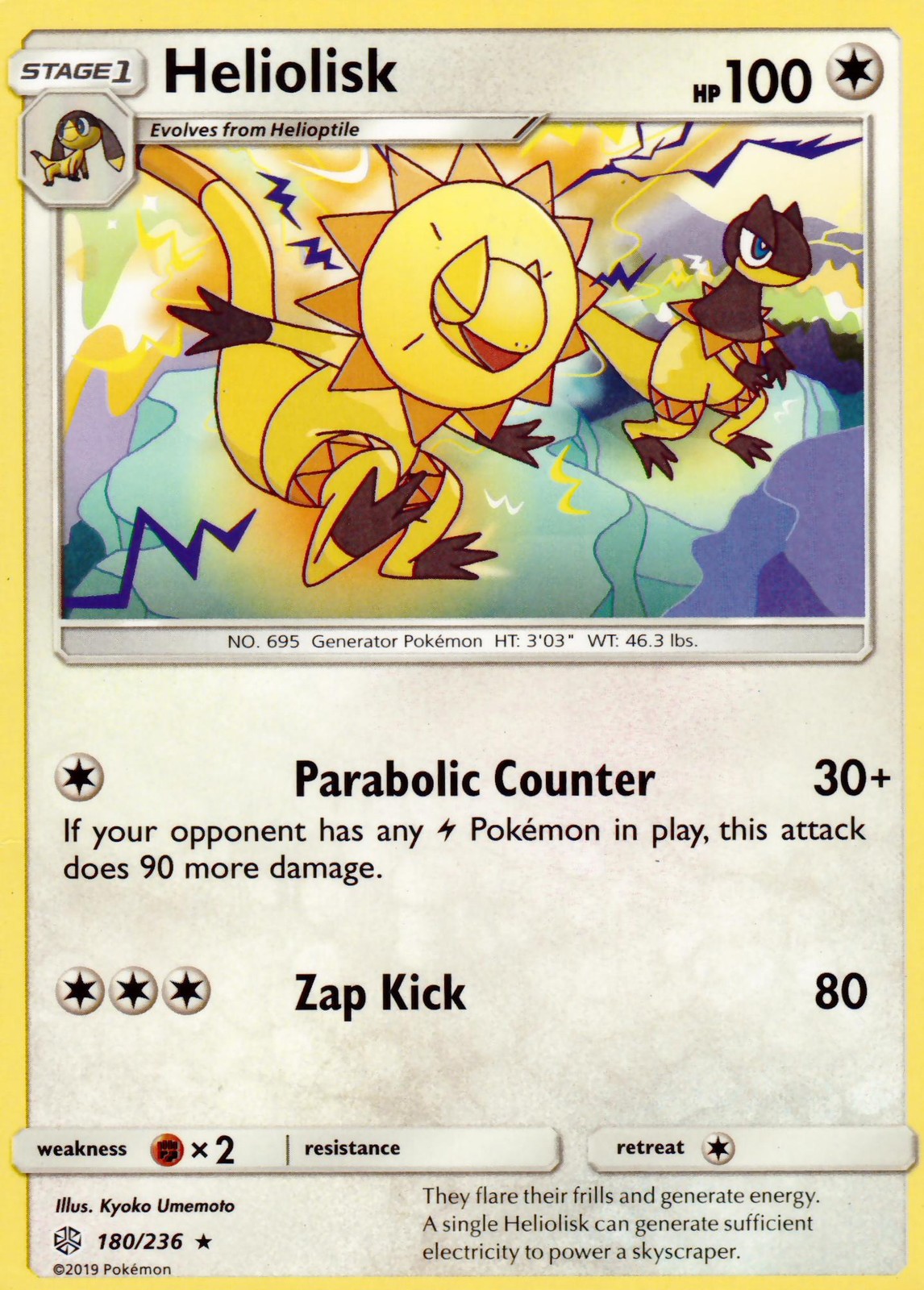 SM – Cosmic Eclipse #180/236 Heliolisk