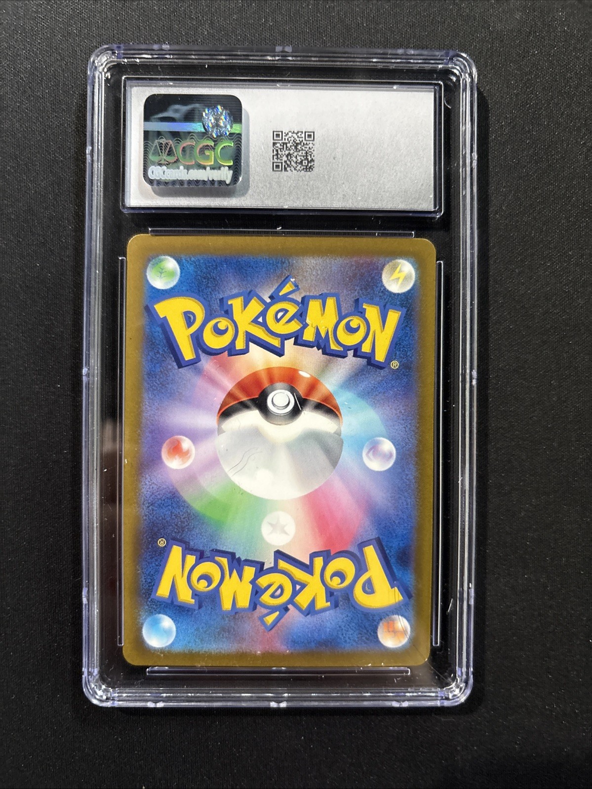 Pokémon TCG Drampa Cyber Judge 083/071 Art Rare Holo Japanese CGC