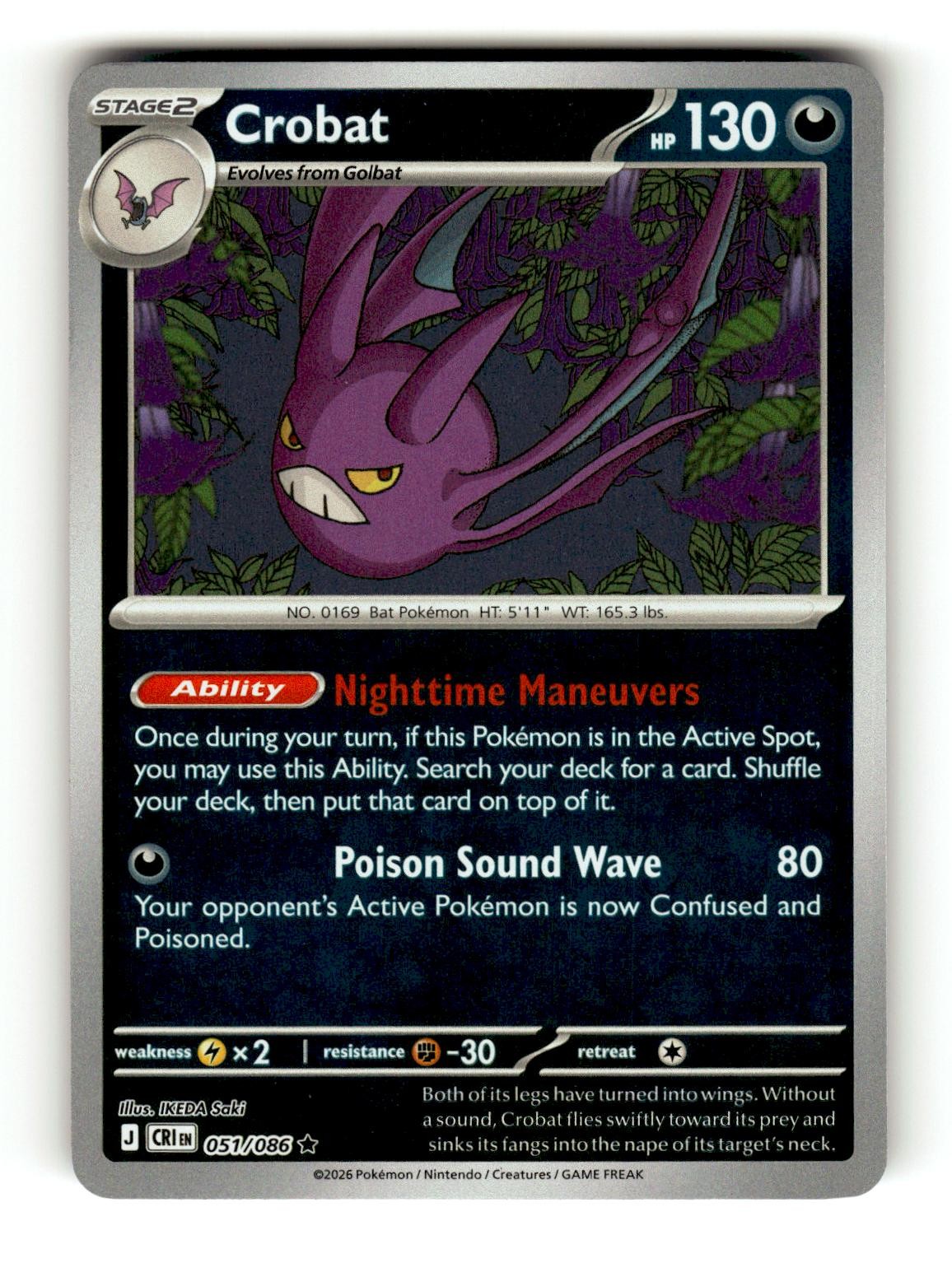 Crobat 051/086 Rare Chaos Rising Pokemon Reverse Holo Near Mint IKEDA Saki