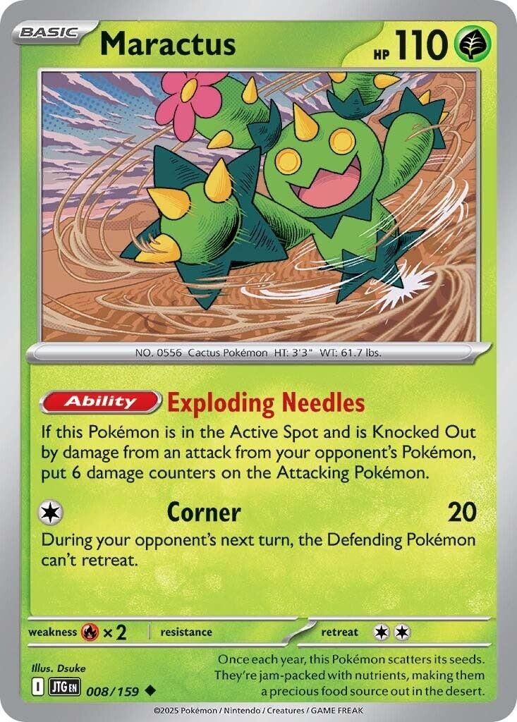 Maractus – [JTG – 008/159] – Uncommon – Pokemon – EN