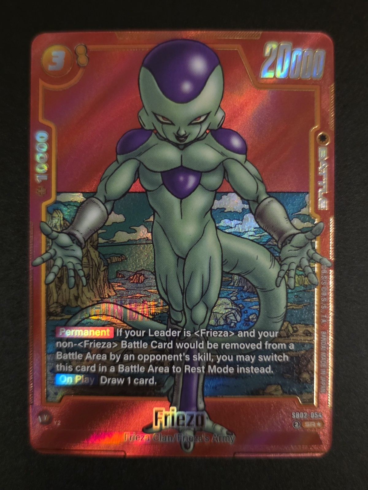 Frieza SB02-054 Alternate Art SB02 Manga 02 Dragon Ball Fusion World