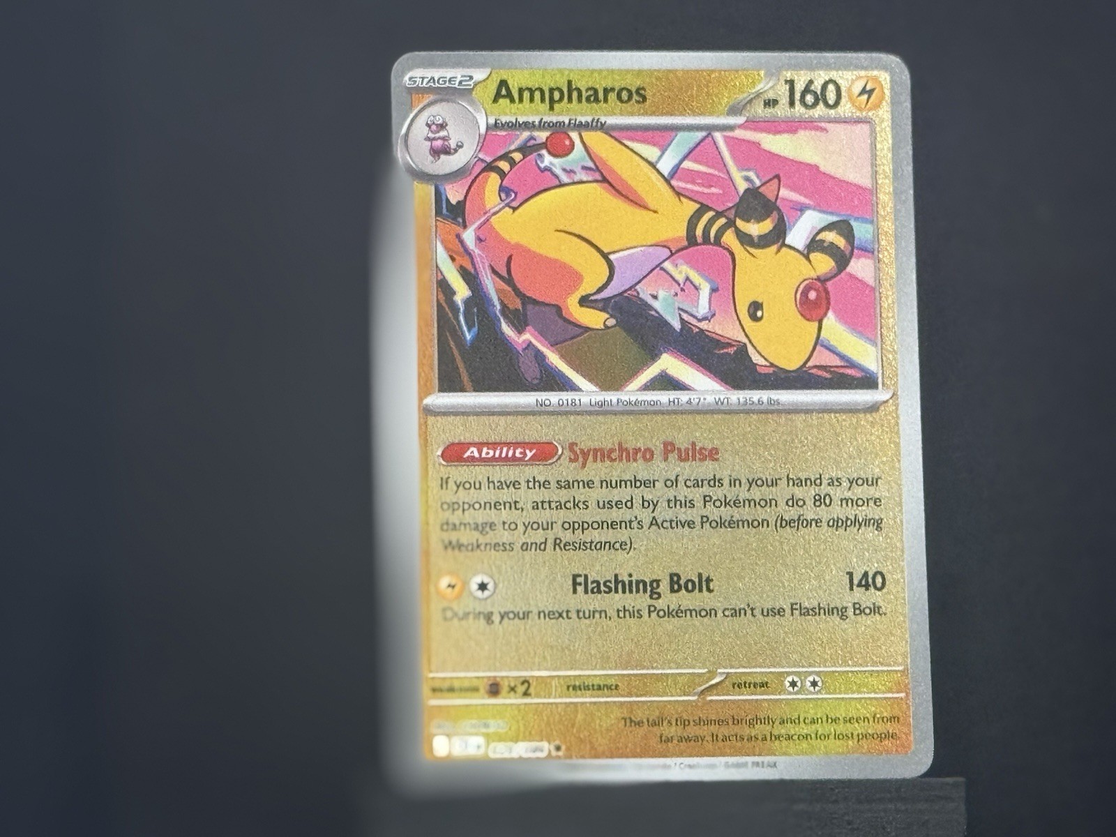 Pokemon – Cosmos Holo, Holo and Reverse Holo $1.00 each -You Pick-Various Series