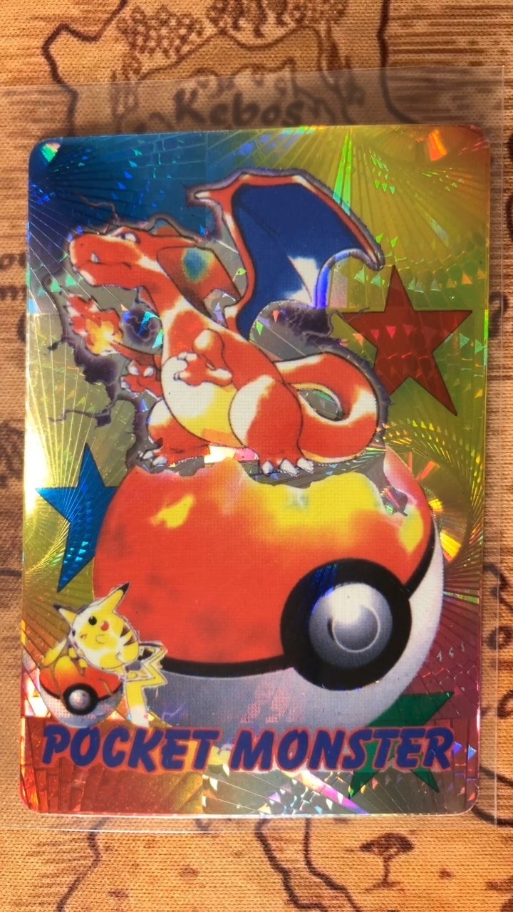 🔥 Kaleidoscope Holo Charizard 🔥 Vintage Vending Prism Sticker 1998 Pokemon D31