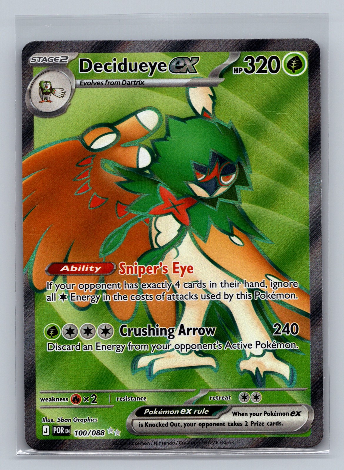 ME03: Perfect Order #100/088 Decidueye ex