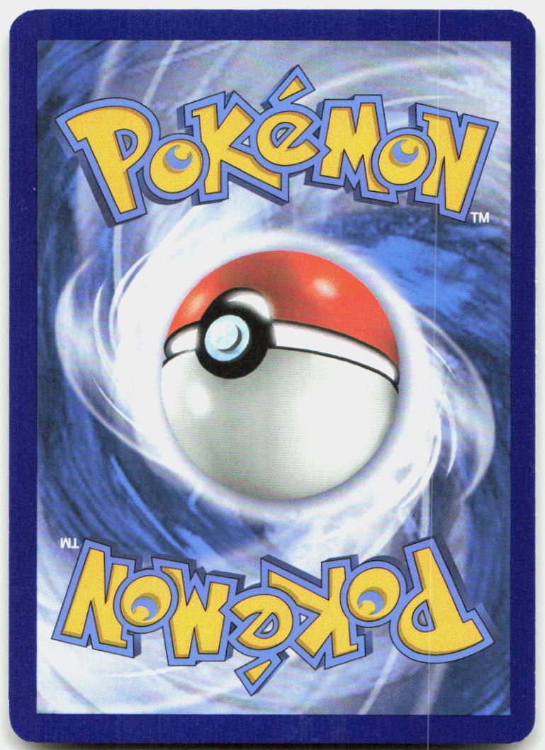 Ultra Ball Uncommon SM Base Set 135/149 LP