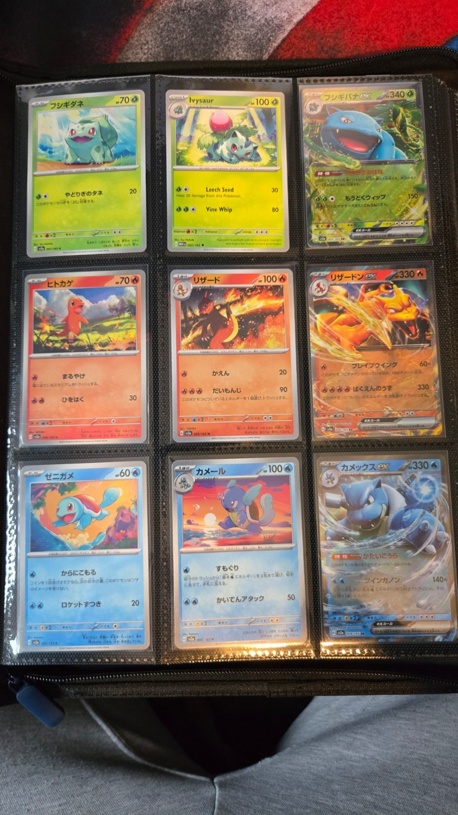 Bundle 151 English and Japanese – All 151 pokemon in order in binder