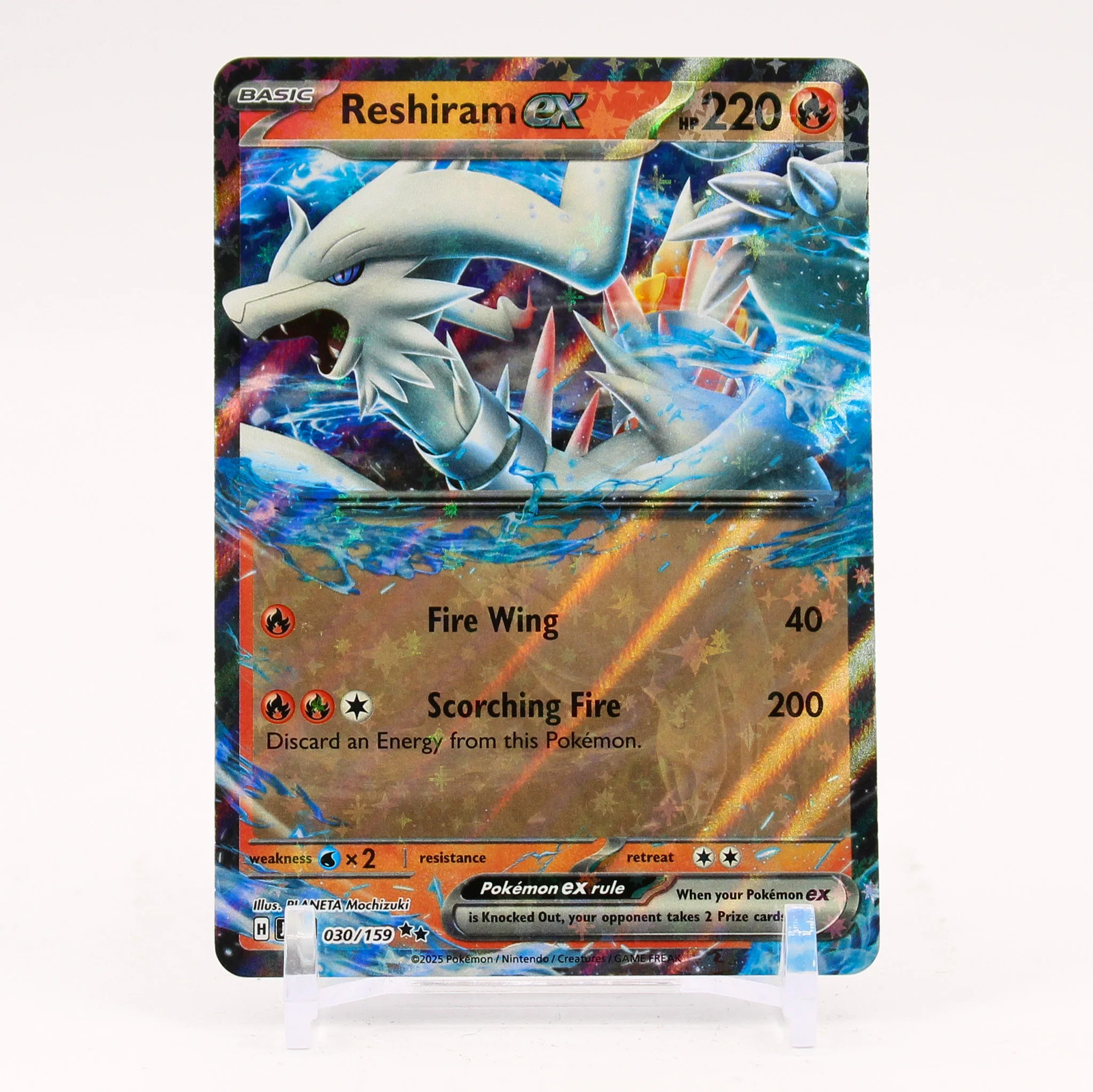 Reshiram ex – 030/159 Journey Together Ultra Rare Pokemon – NM/MINT