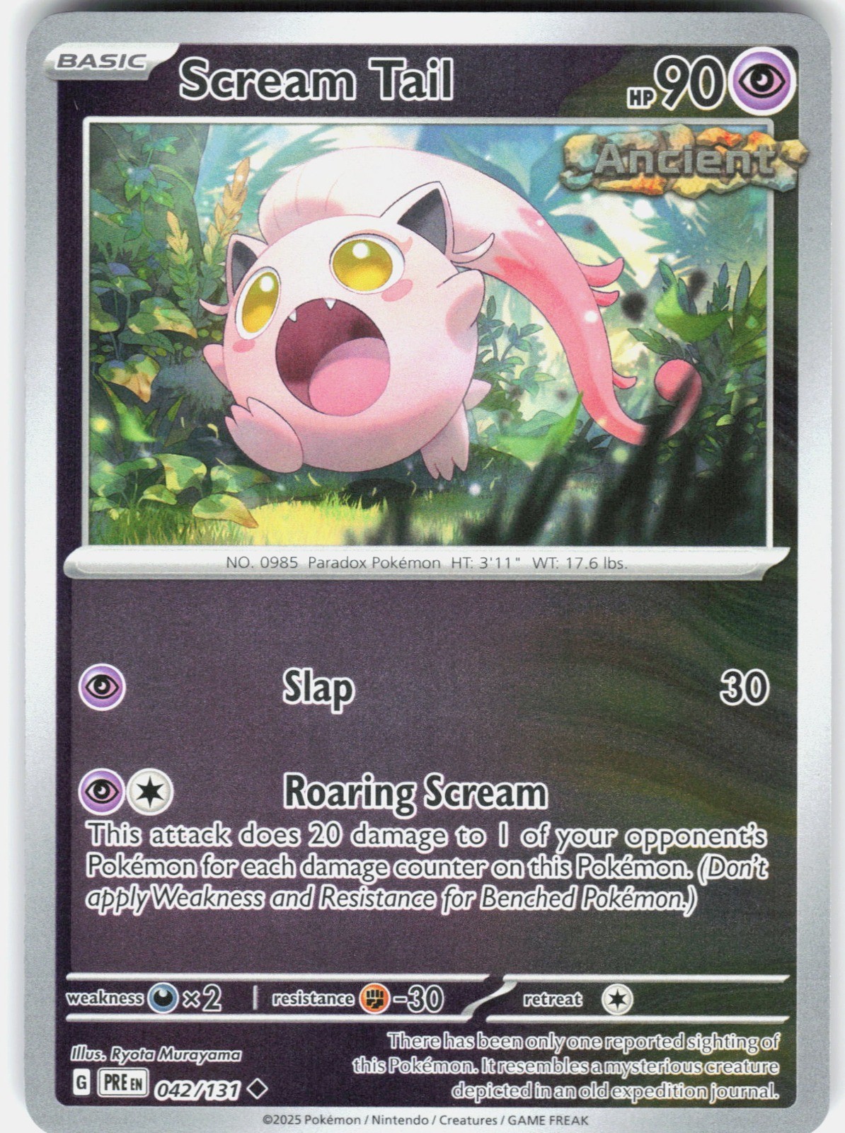 Scream Tail Reverse Holo SV: Prismatic Evolutions 042/131 NM Ryota Murayama