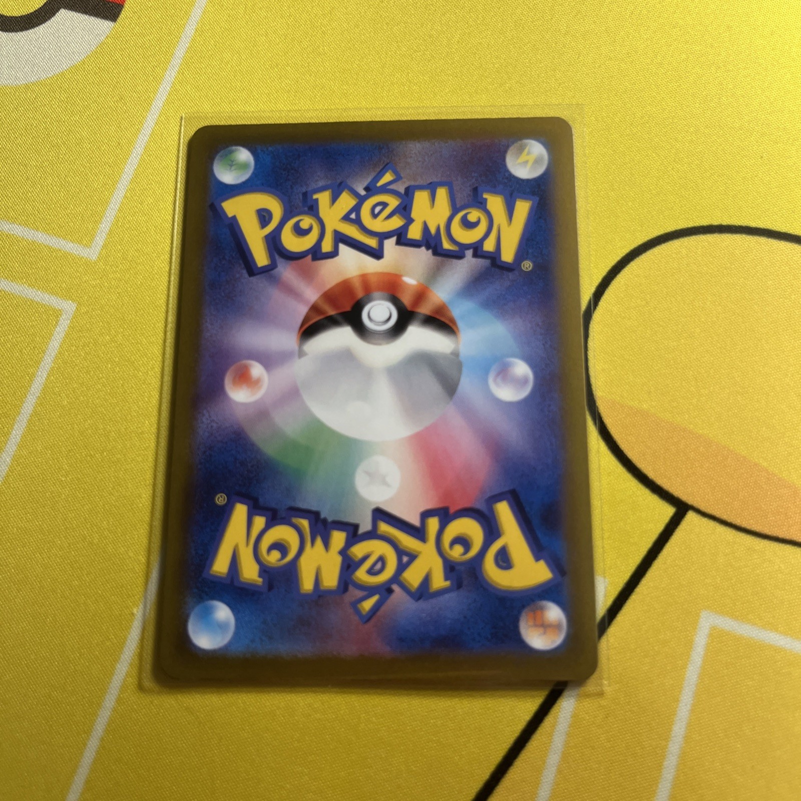 Cassiopeia 085/064 Sv6a: Night Wanderer Holo Mint Condition (Japanese) Pokemon
