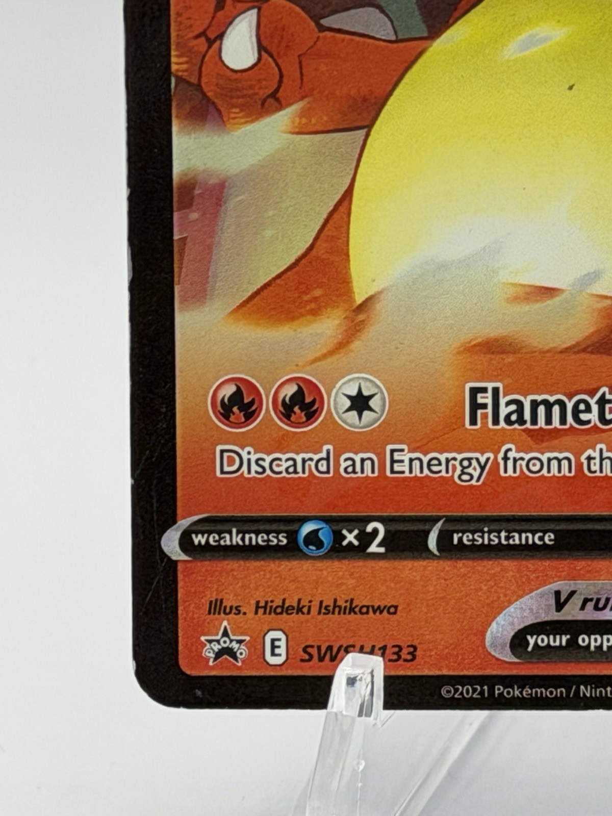 Lance’s Charizard V SWSH133 SWSH: Sword & Shield Promo Cards Holo