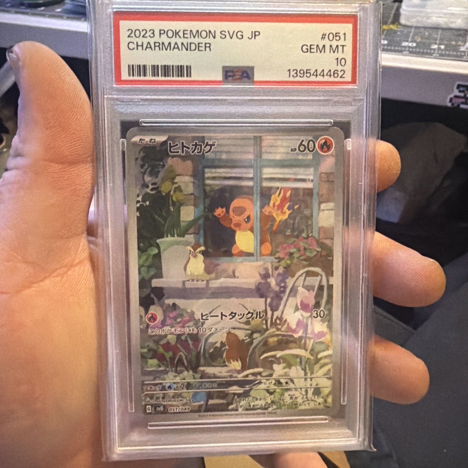 2023 Pokemon Japanese Charmander AR 051/049 PSA 10 Gem Mint Art Rare SVG