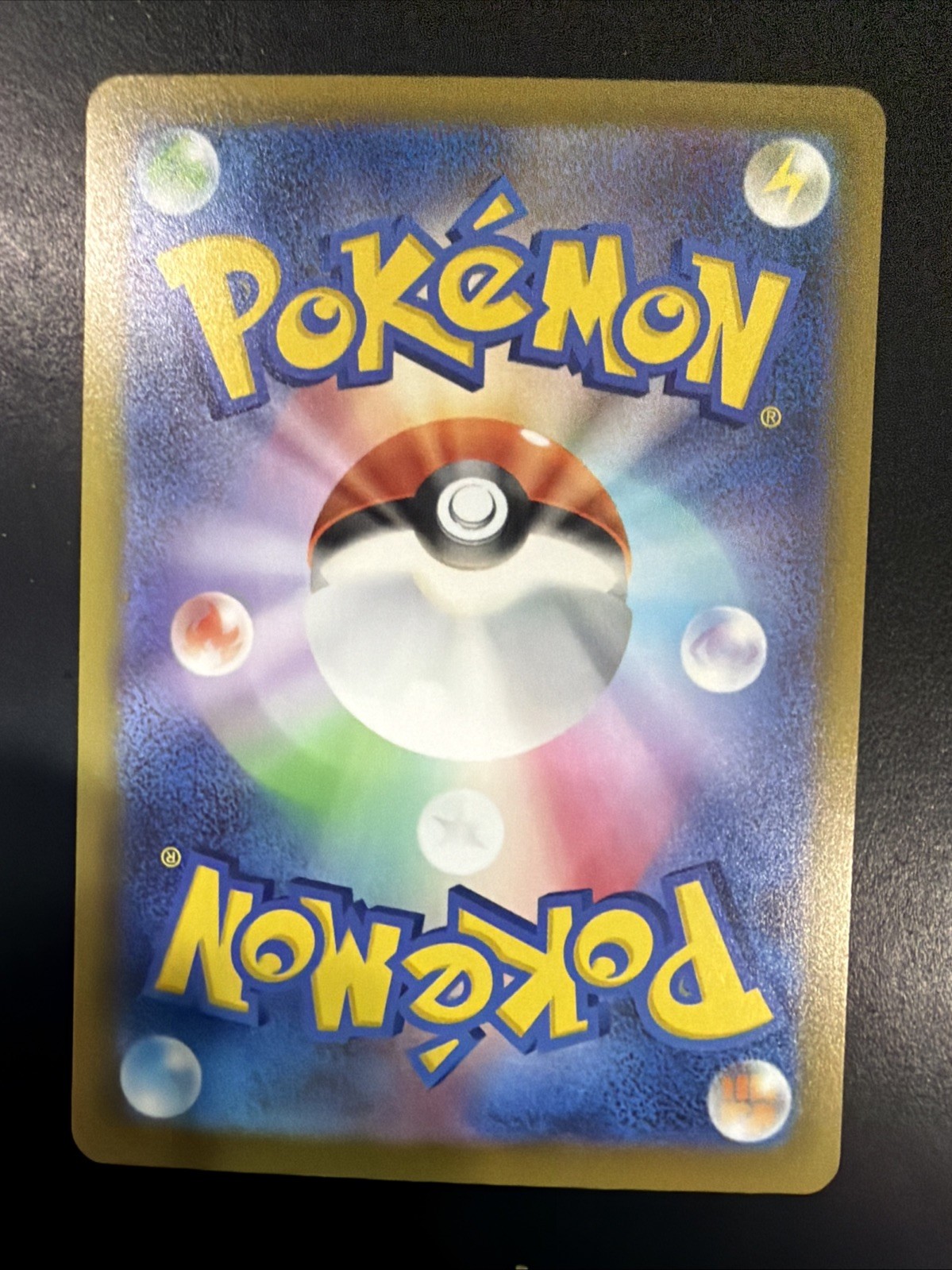 Pokemon Beautifly Art Rare 194/193 M2a Mega Dream Ex Holo JPN NM