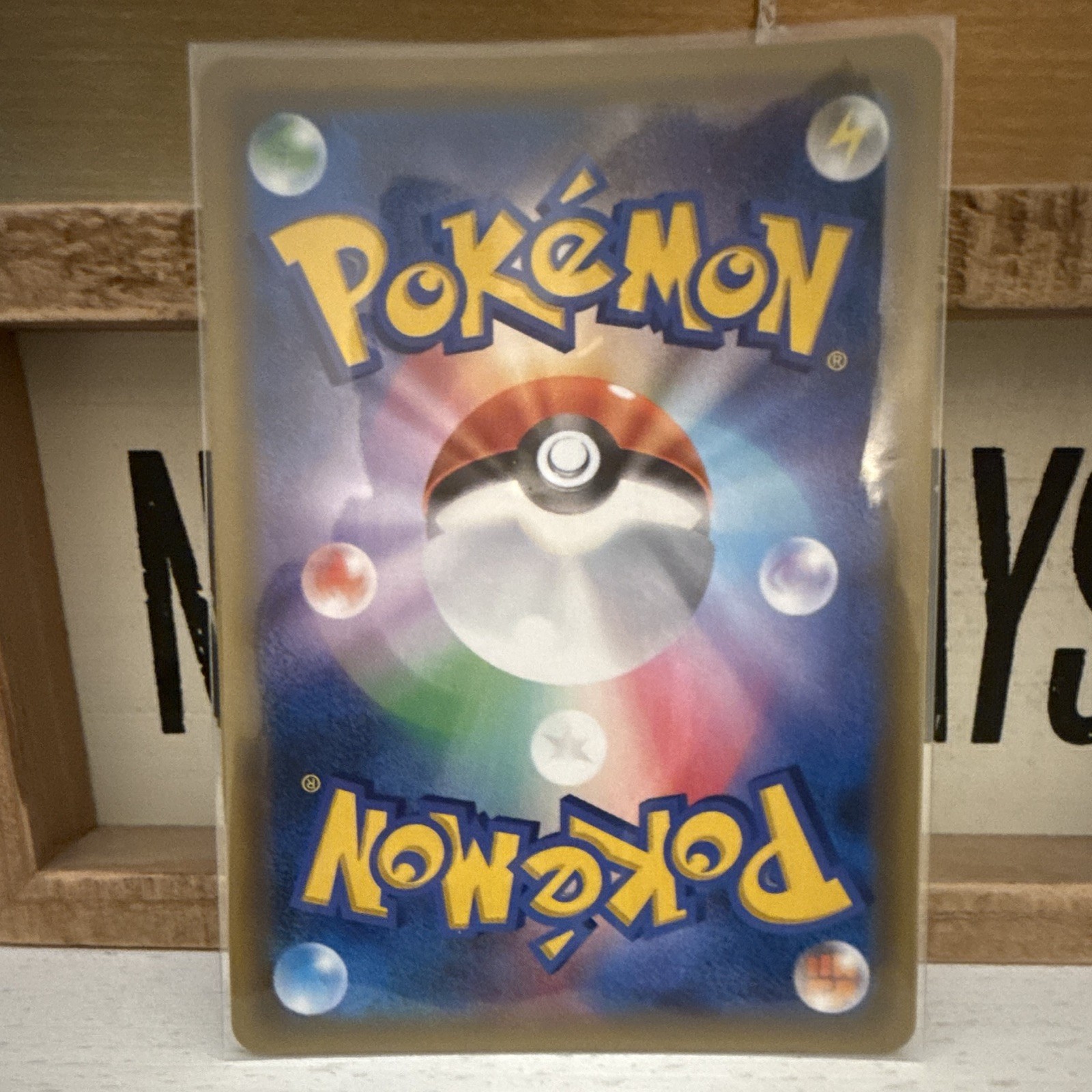 The Pokémon Company Pokémon TCG Misty’s Favor Full Art SR 104/094 SM11 JP Holo