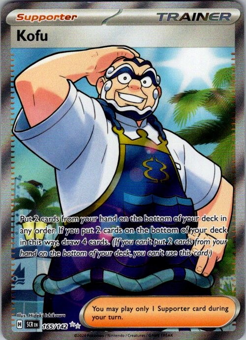 Kofu Holo Ultra Rare SV07: Stellar Crown 165/142 NM Hideki Ishikawa