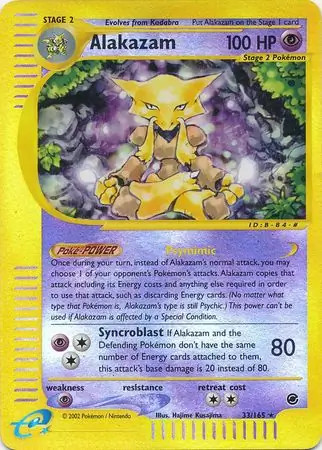 Alakazam – 33/165 – Pokemon Expedition Non-Holo Rare Card LP