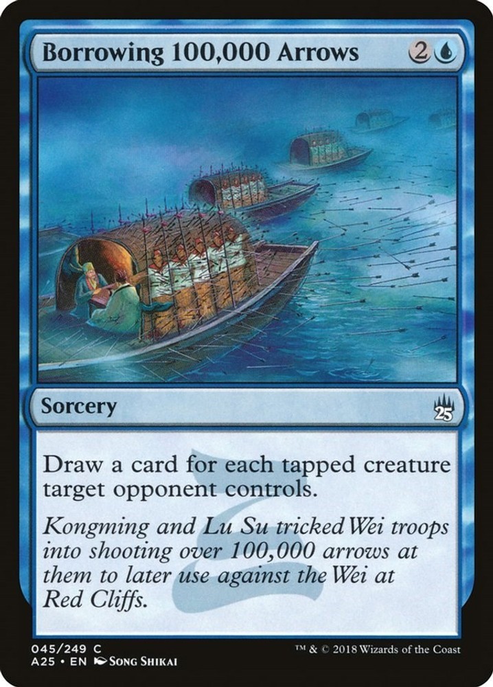 Borrowing 100,000 Arrows – 45 – Masters 25 – MTG
