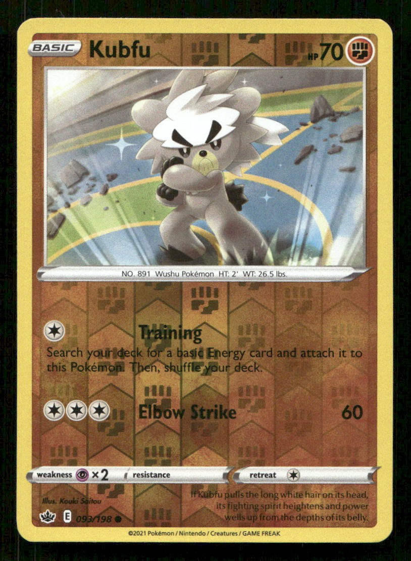 Kubfu 093/198 Chilling Reign Reverse Holo LP Pokemon