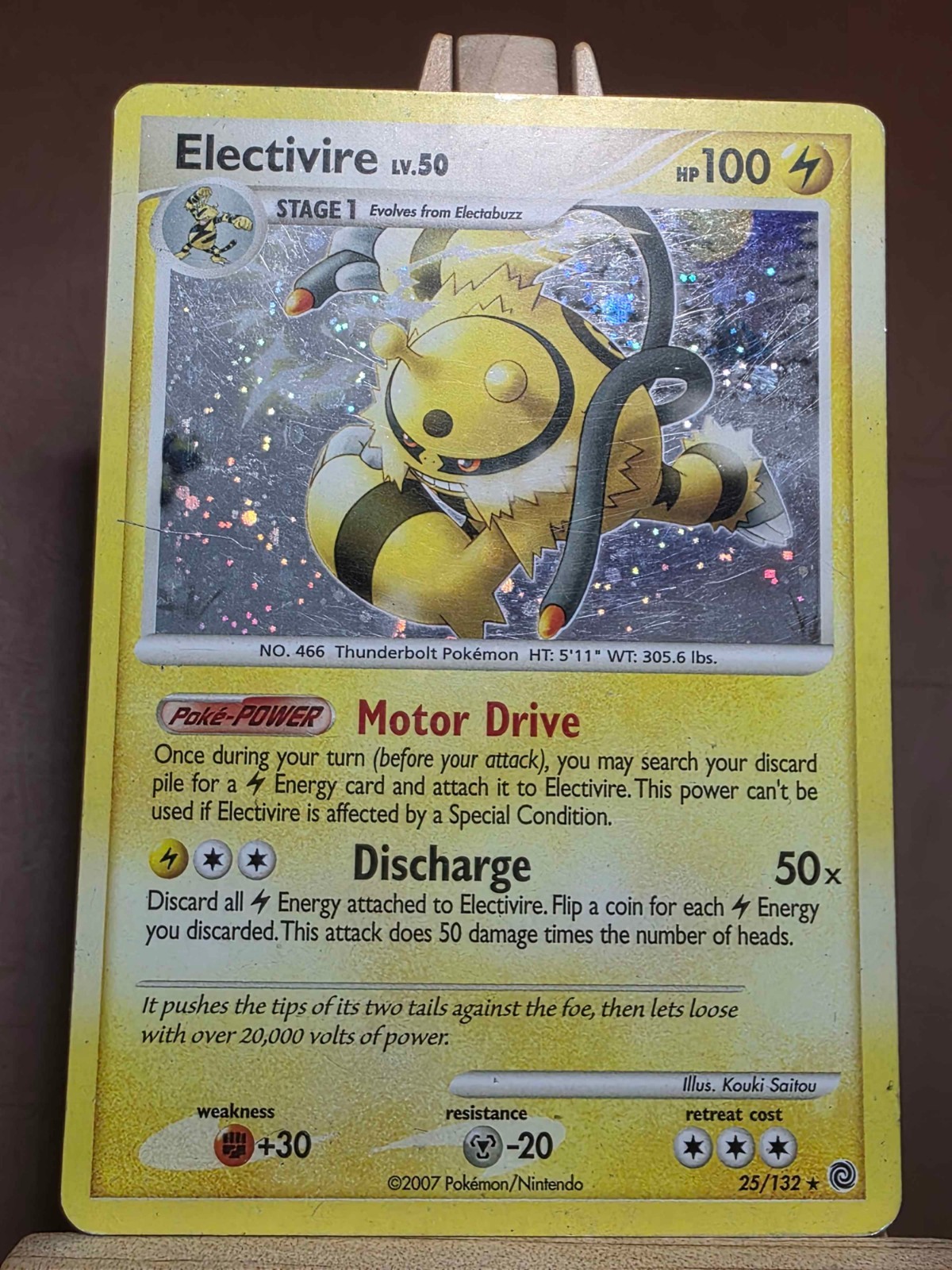 HP Electivire 25/132 Cosmo Holo Rare Pokémon 2007 Secret Wonders