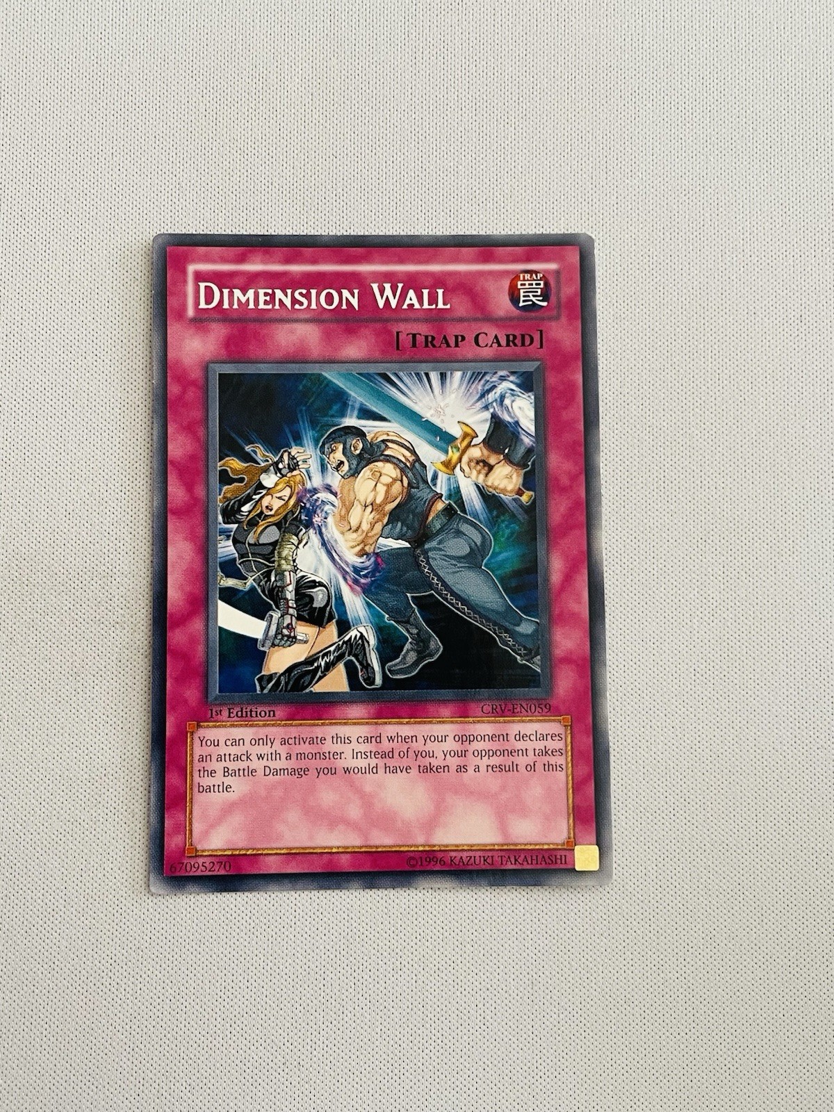 Yugioh Dimension Wall CRV-EN059 Ultimate Rare Unlimited LP