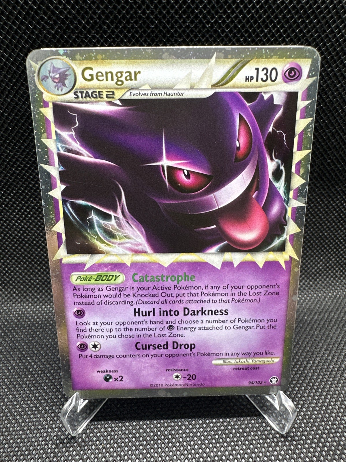 Gengar Triumphant (PRIME) Holo 94/102 – HEARTGOLD & SOULSILVER – LP+ SWIRL