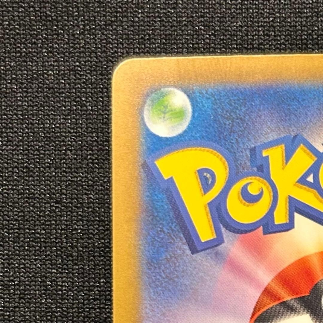 [NM] Charmander Pokemon Card Japanese 051/049 AR Special Deck Set SVG From Japan