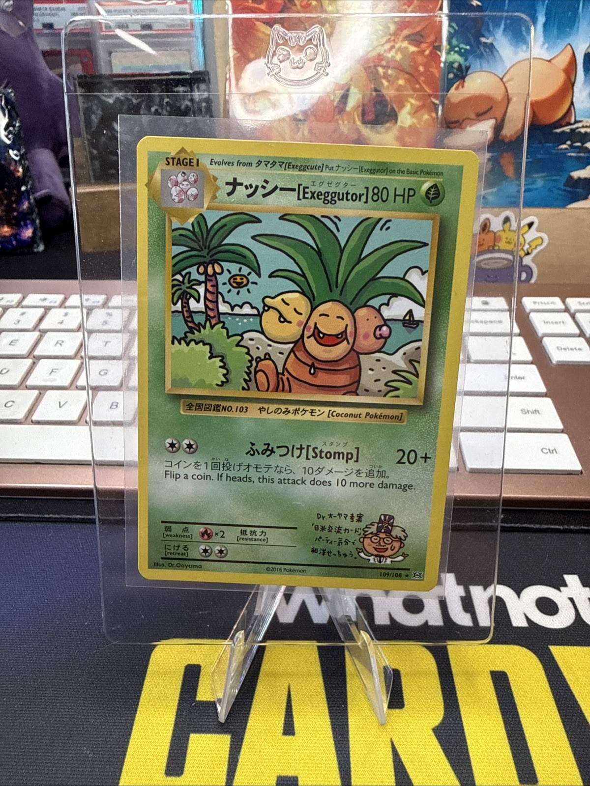 Pokémon TCG Exeggutor 109/108 Dr. Ooyama’s Secret Rare Card Imakuni