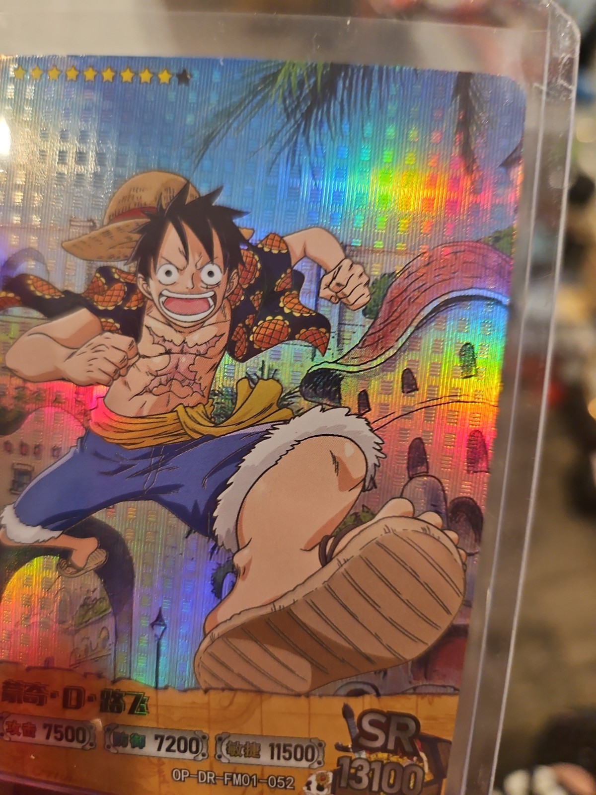 Monkey D Luffy Holo Foil Holo One Piece Trading Card Doujin OP-DR-FM01-052