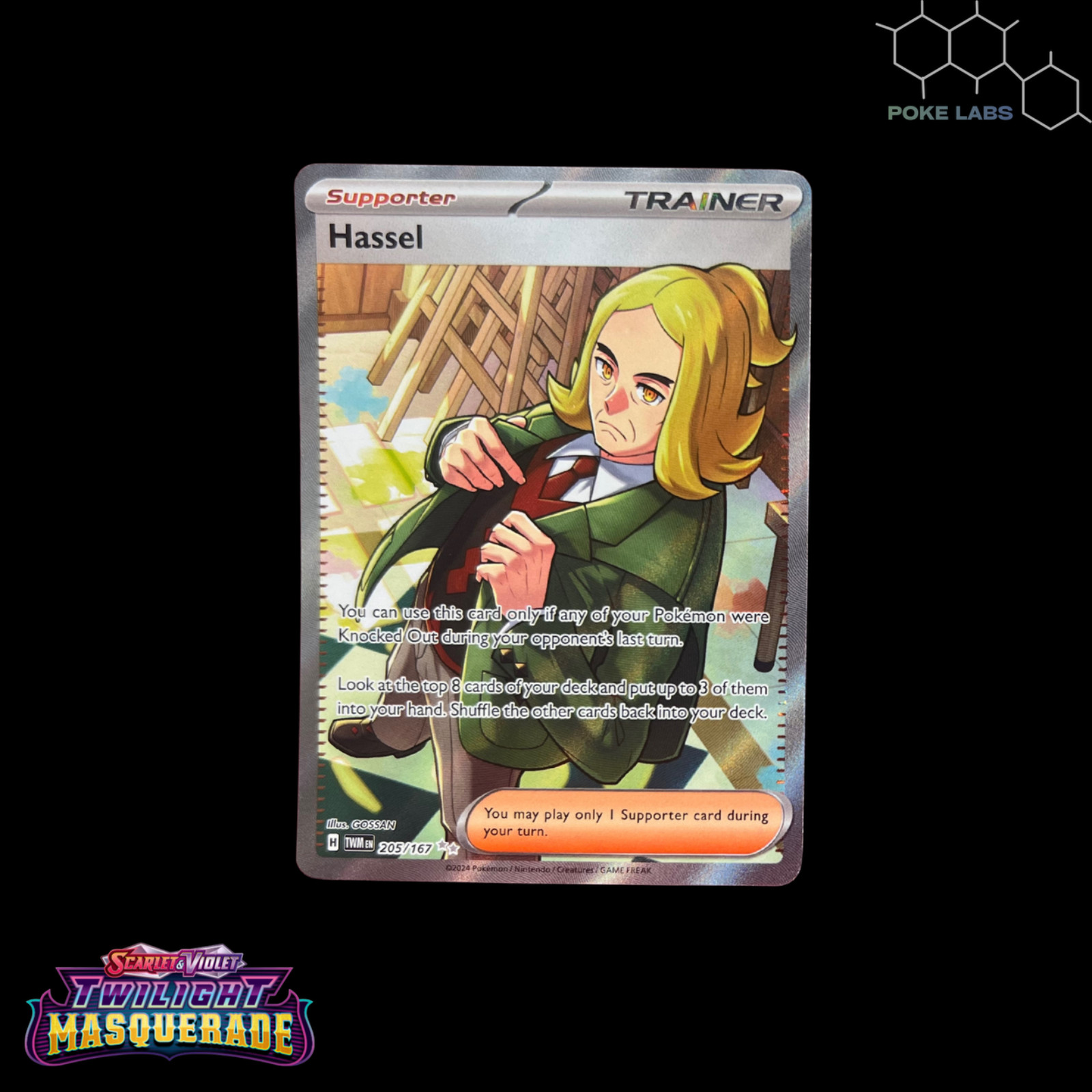 Full Art Supporter – Choose Your Full Art Trainer| Pokemon TCG | NM